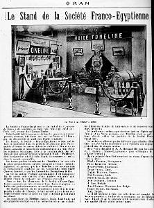 Expo Pub 1930- 096